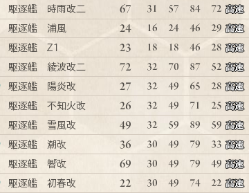 cap_画面記録_2015年01月21日_19時13分31秒(97).png