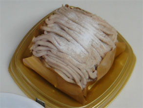 セブン7.jpg