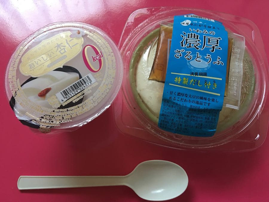 rblog-20180803174546-02.jpg