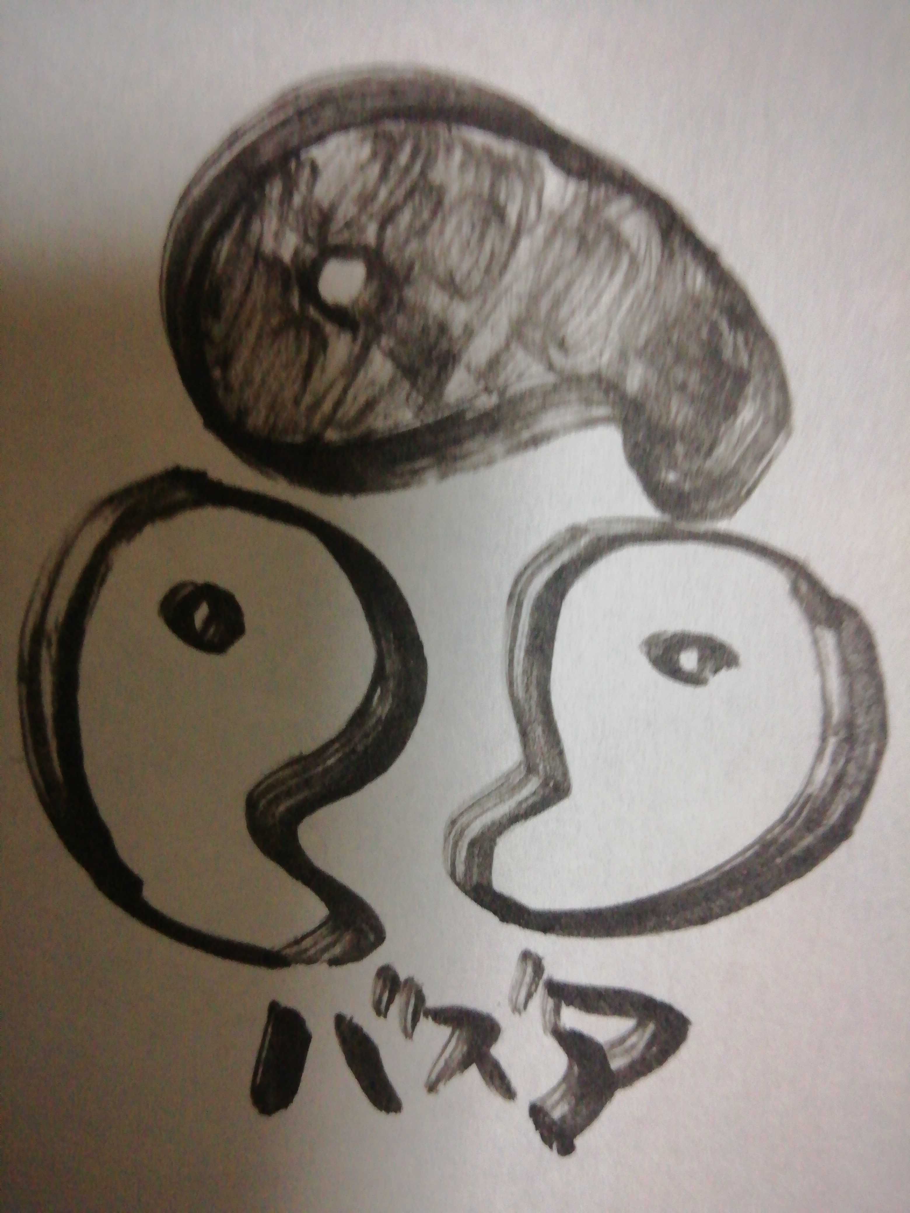 第六天魔王のブログ(光)