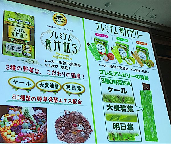 rblog-20181008184453-02.jpg