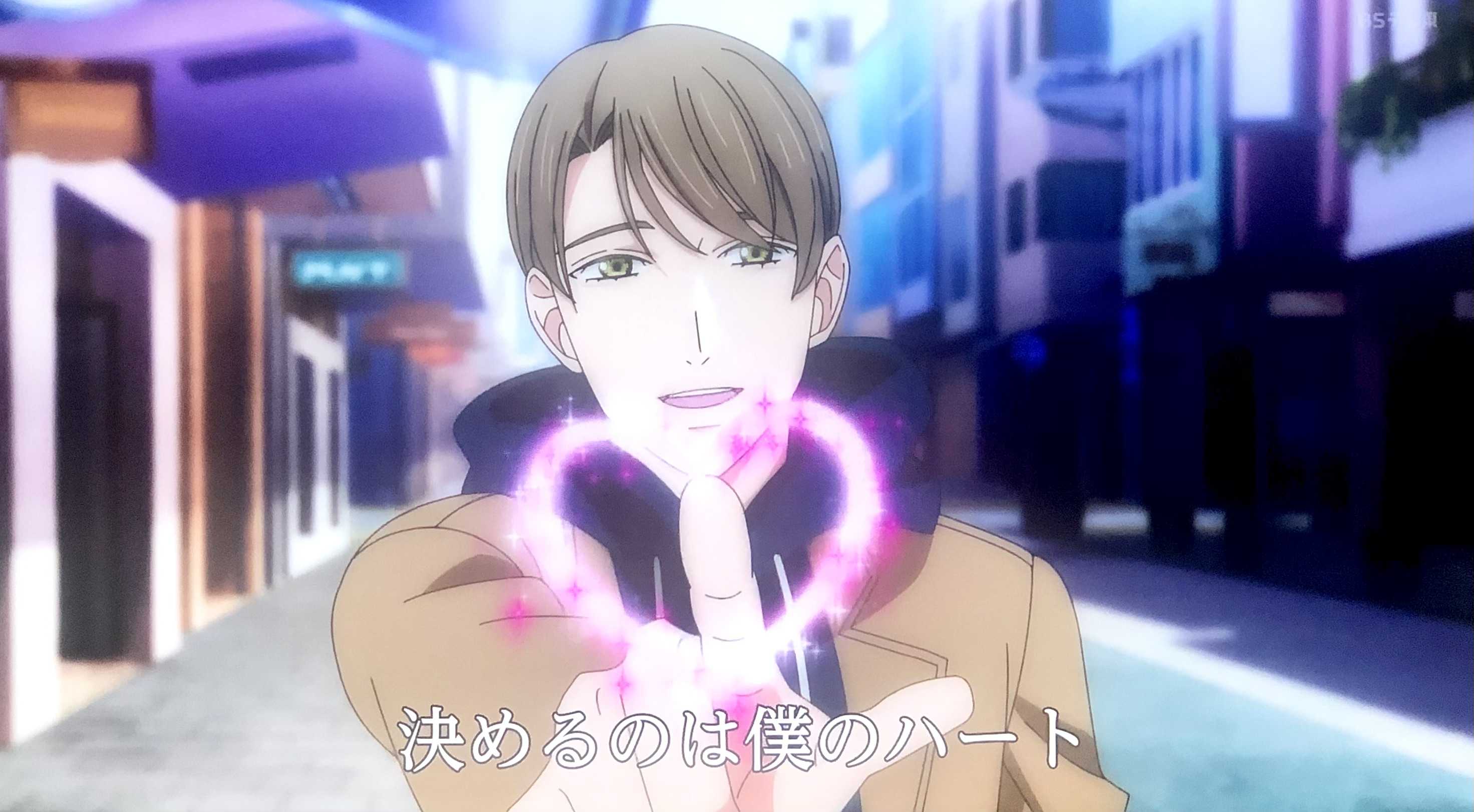 チェリまほ 安達清 缶バッチ 30歳まで童貞だと魔法使いになれるらしい 缶バッジセット 安達