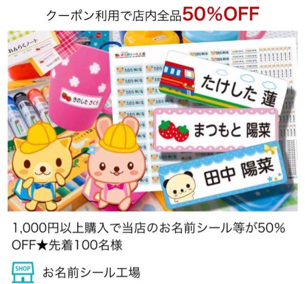 rblog-20190107222506-00.jpg