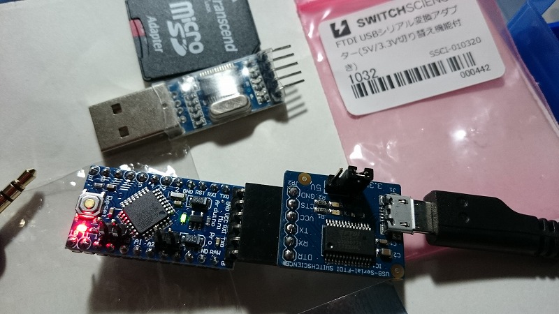 3.3V Arduino ProMiniでLチカ、なぜかWin7で動作せず。 | ラジオ、ときどきラーメン2 - 楽天ブログ