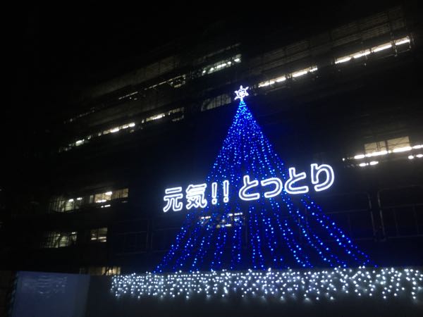 rblog-20161217084002-02.jpg