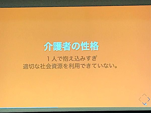 rblog-20181128172206-05.jpg