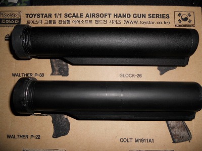 サバイバルゲーム 001.jpg