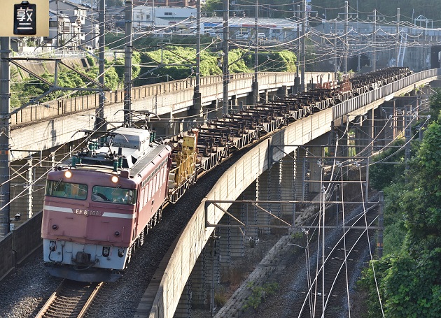 EF81-108　2014.08.20 9588レ　1.jpg