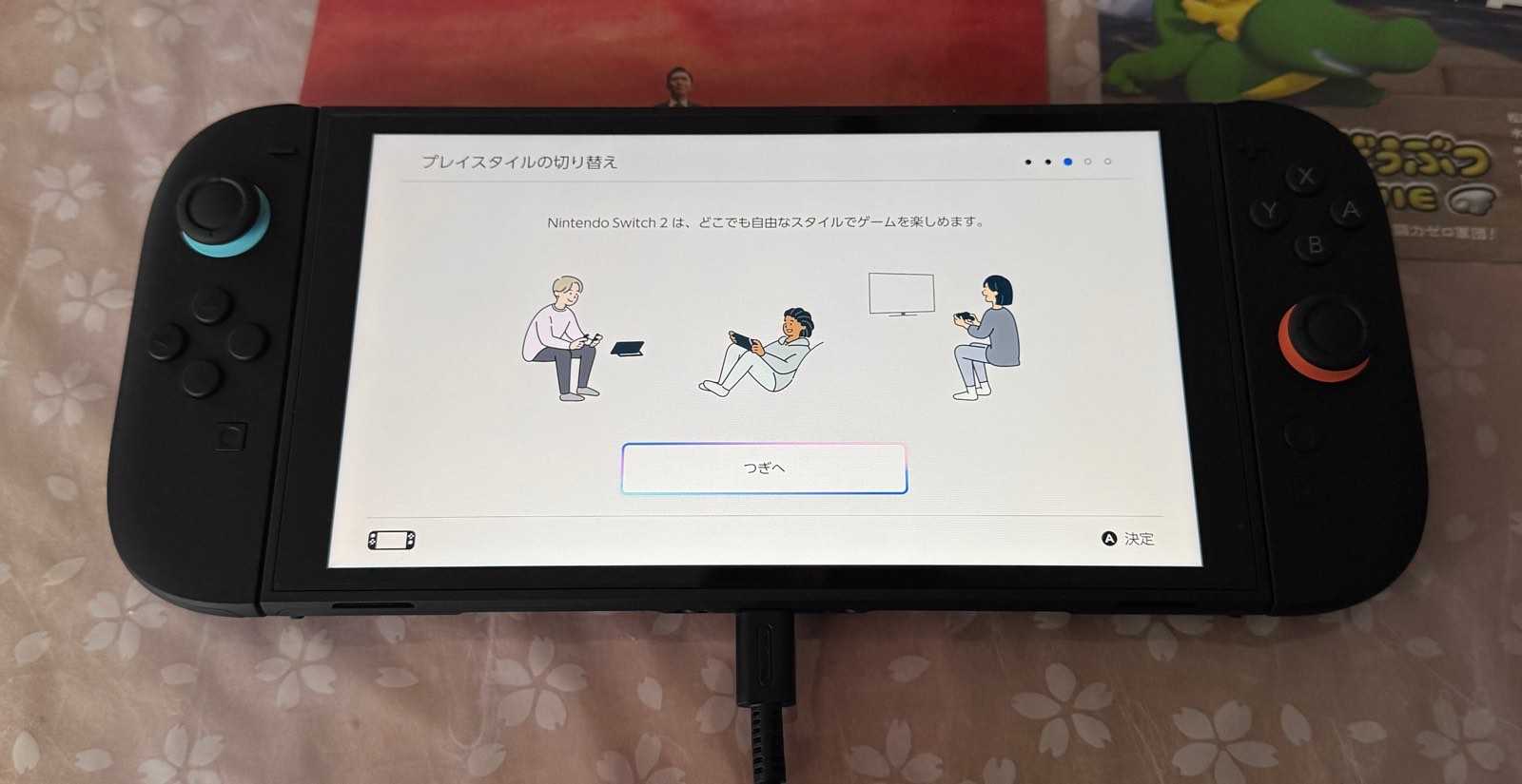 【新品未開封】携帯型ヨッパライ判定ゲーム のんべくん　② 新品未開封】携帯型ヨッパライ判定ゲーム のんべくん ② backend