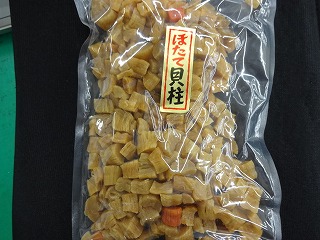 2012-08-25 13.08.08.jpg