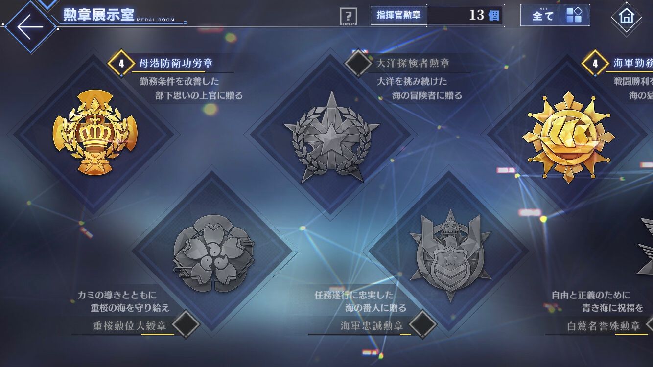 病気 怖い | ぬるっと 更新？ しないかもしれんし するかもしれない。 - 楽天ブログ