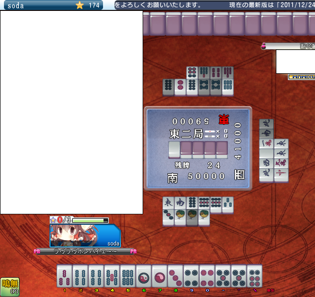 aaa.png