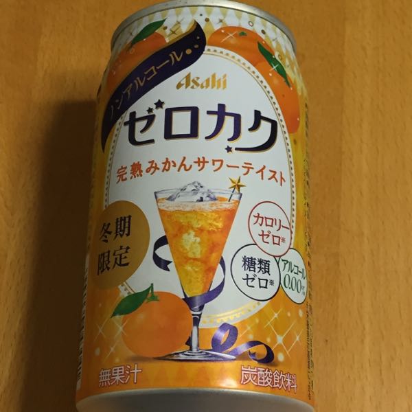 rblog-20151217122848-04.jpg