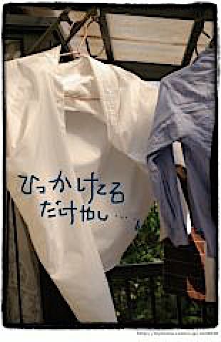 rblog-20170128222110-04.jpg