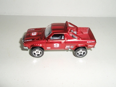 hotwheelscoolclassicsbrat07.jpg