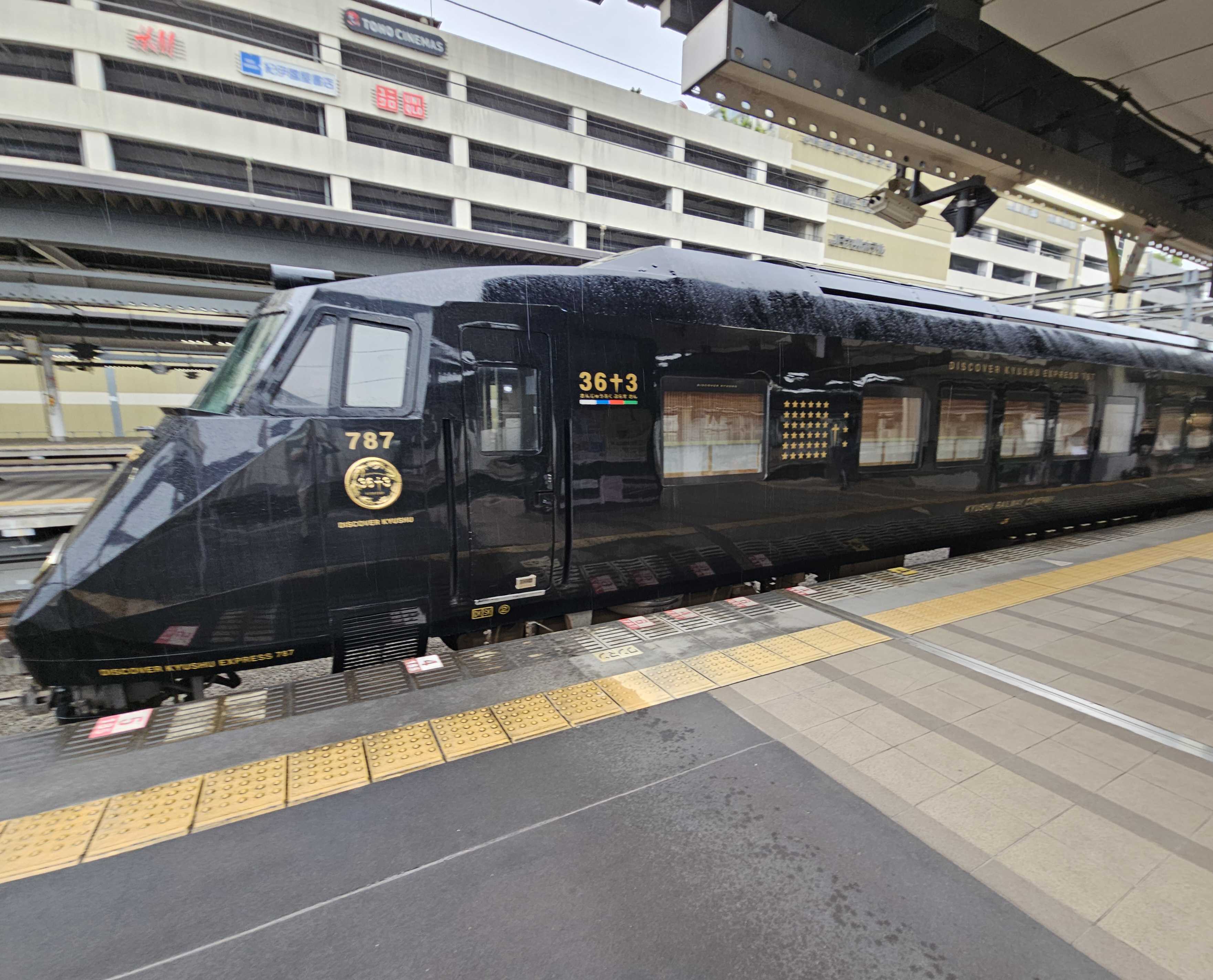 乗車記録040】787系36ぷらす3(大分→別府) | とりあえず乗ってみた