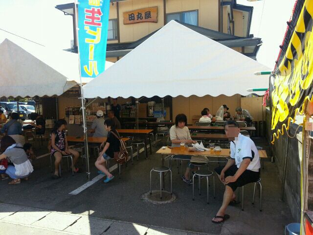 rblog-20140722072228-00.jpg