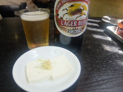 青砥「狸小路」でビール | 居酒屋一人旅 ～美味しい日本酒・焼酎を探して - 楽天ブログ