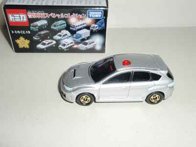 tomicakuji15impreza03.jpg