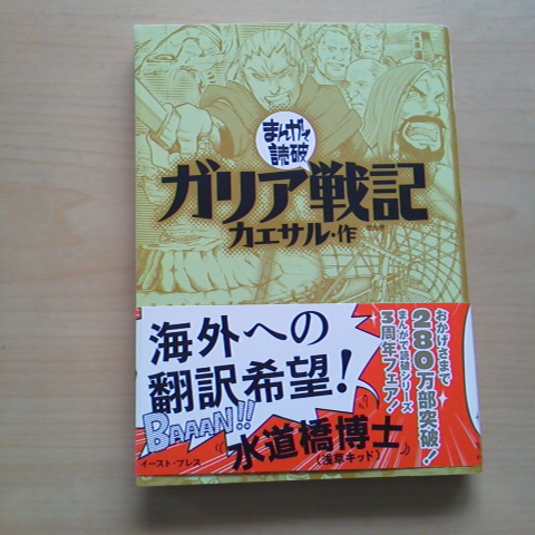 2012030313450000.jpg