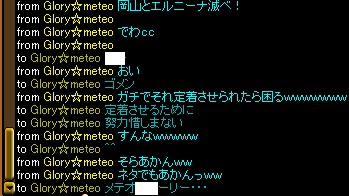 新しい名前.jpg