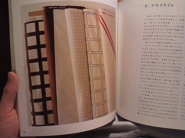 2016031118060001.jpg