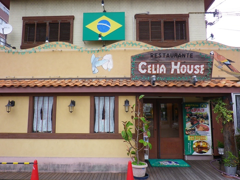 P017472511_480.jpg