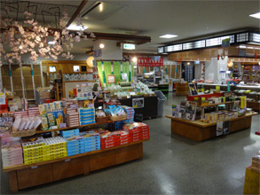 岩手220.jpg