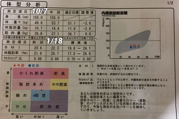rblog-20170611002114-01.jpg