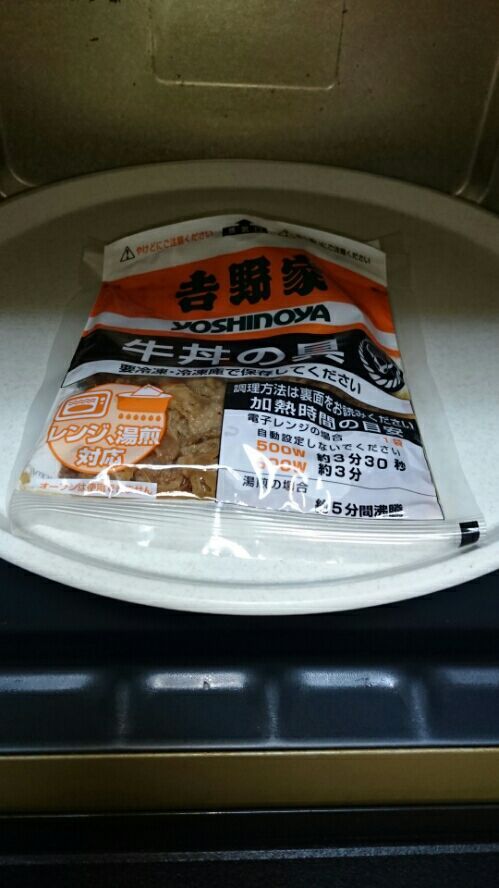 rblog-20161019215525-01.jpg