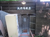 露天20.jpg
