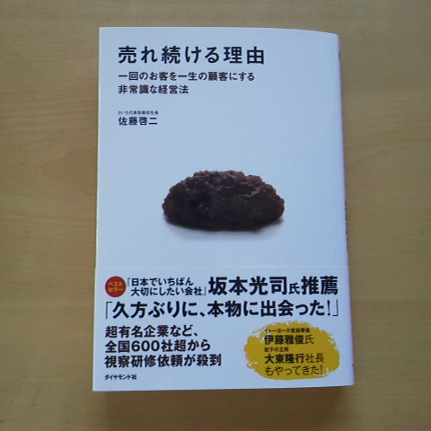 2013091112000000.jpg