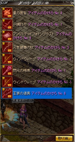 賭博3.jpg