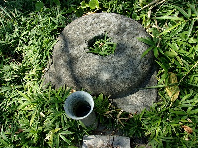 火炙台丸石.jpg