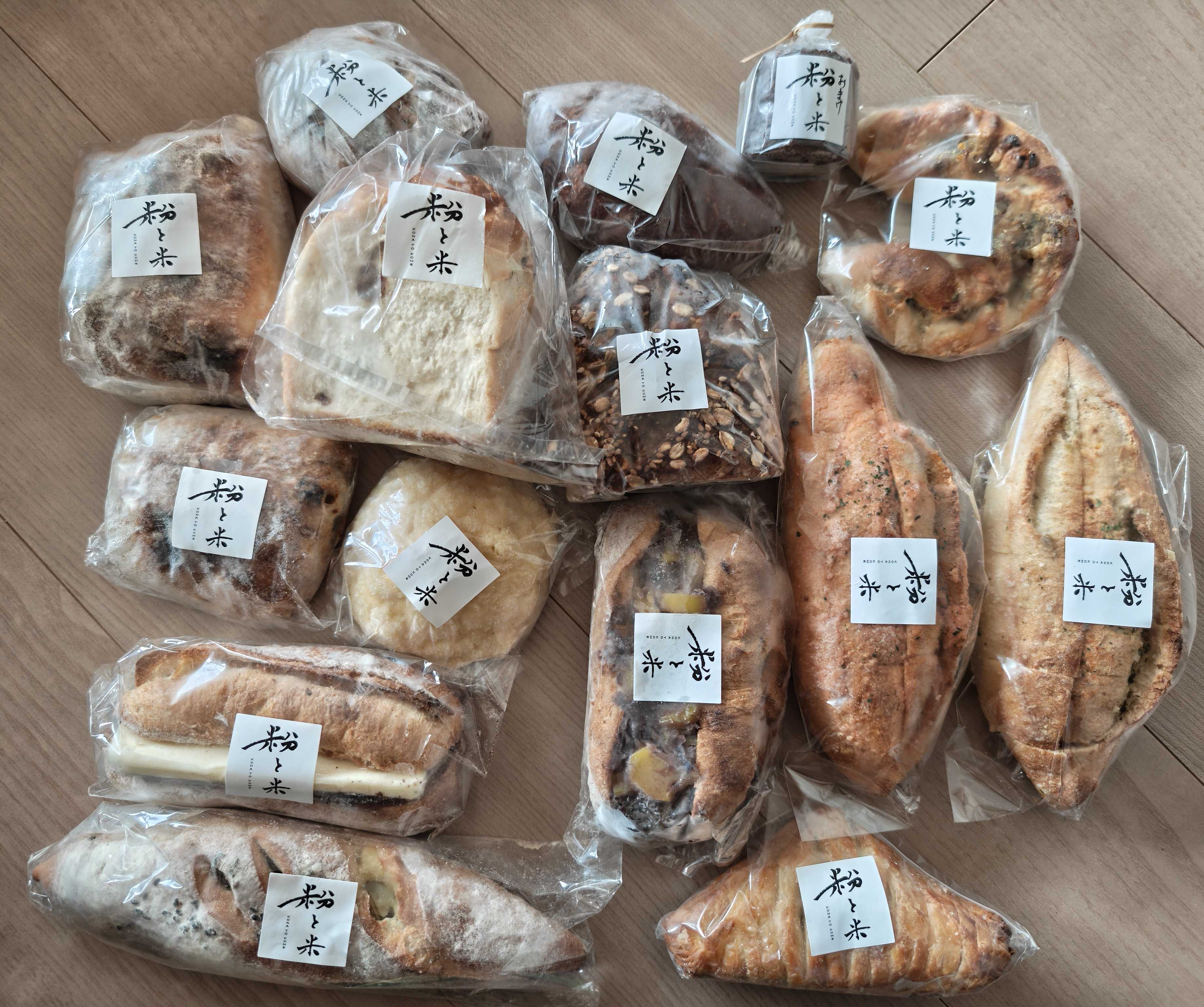 山口県のパン屋　粉と米　通販　がりがり食感がお好きな方への特別便