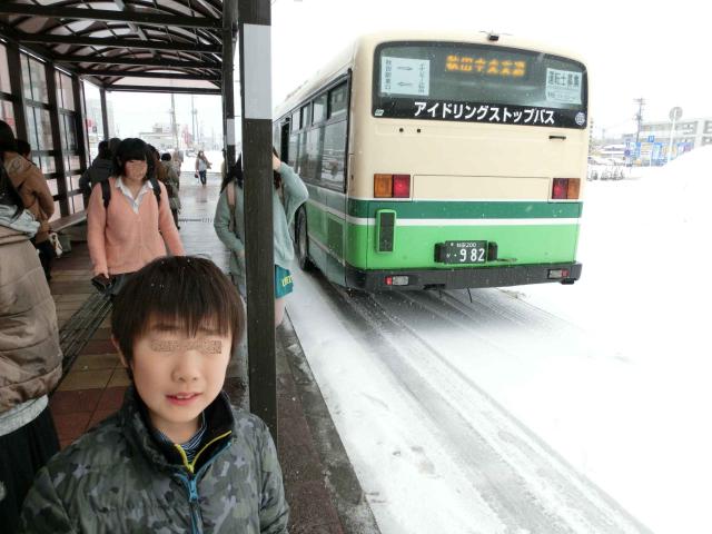 Cimg2964.jpg