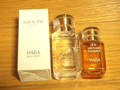 HABAスクワランオイル