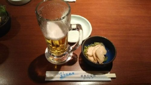 rblog-20180512000115-00.jpg