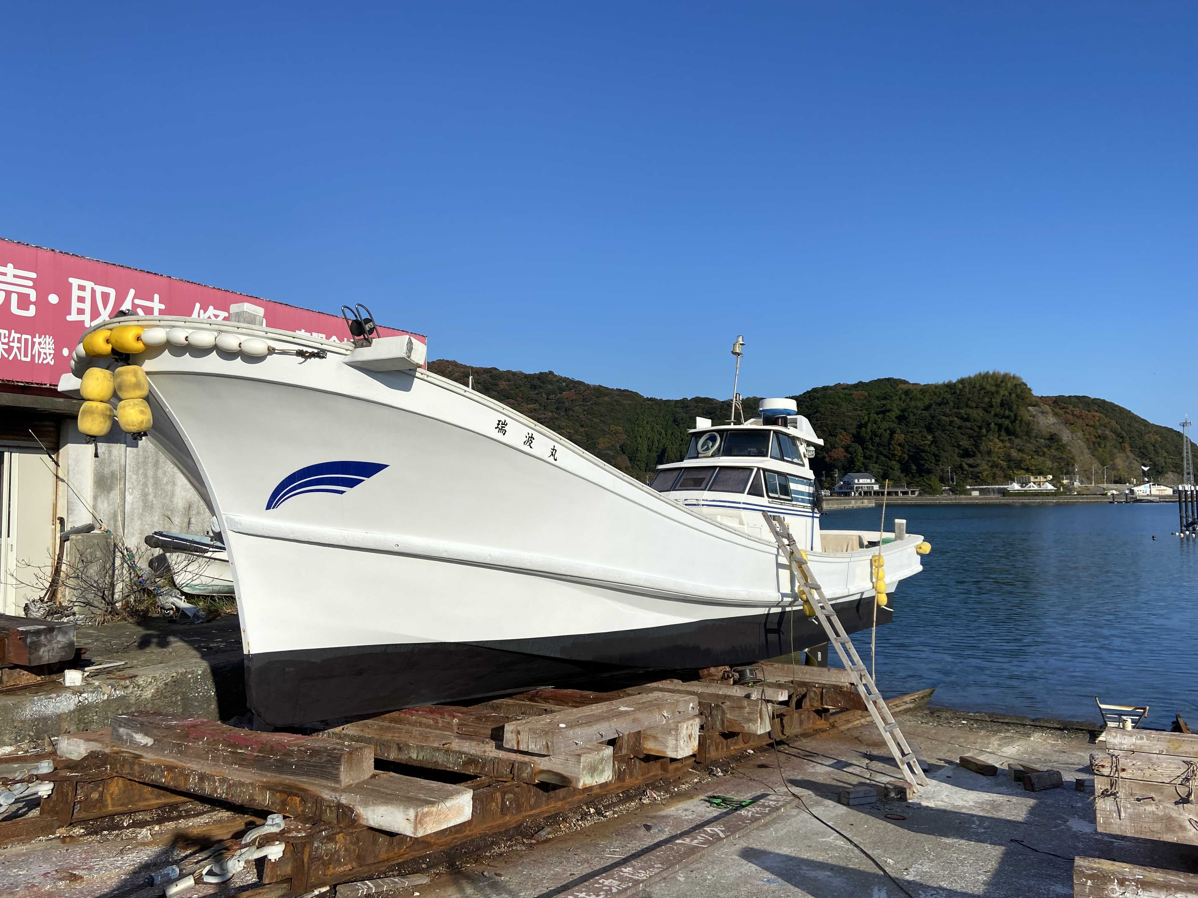 着々と進む漁船整備 高知県で漁師になる 楽天ブログ