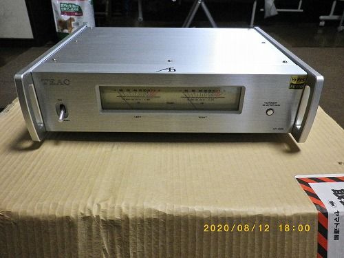 開梱&設置…パワーアンプ AIRBOW AP505 Special シルバー 開梱&設置…パワーアンプ AIRBOW AP505 Special シルバー