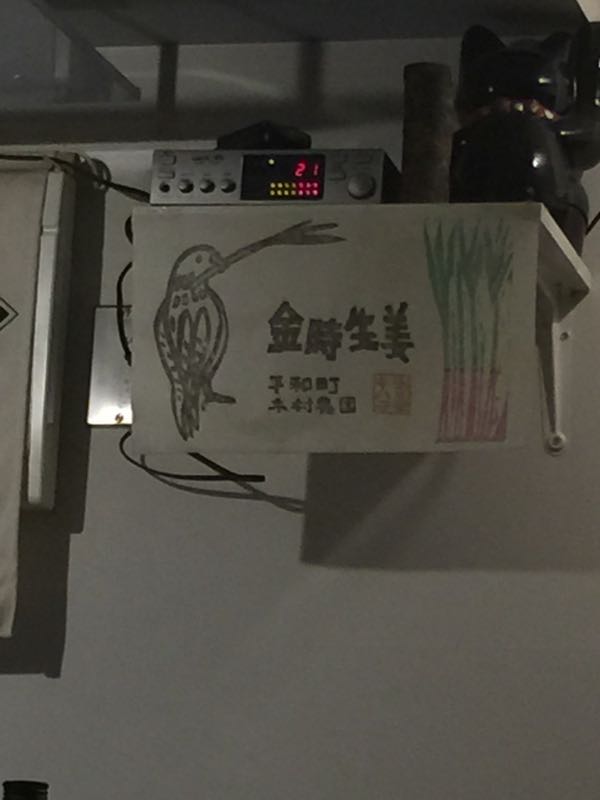 rblog-20150727134205-02.jpg