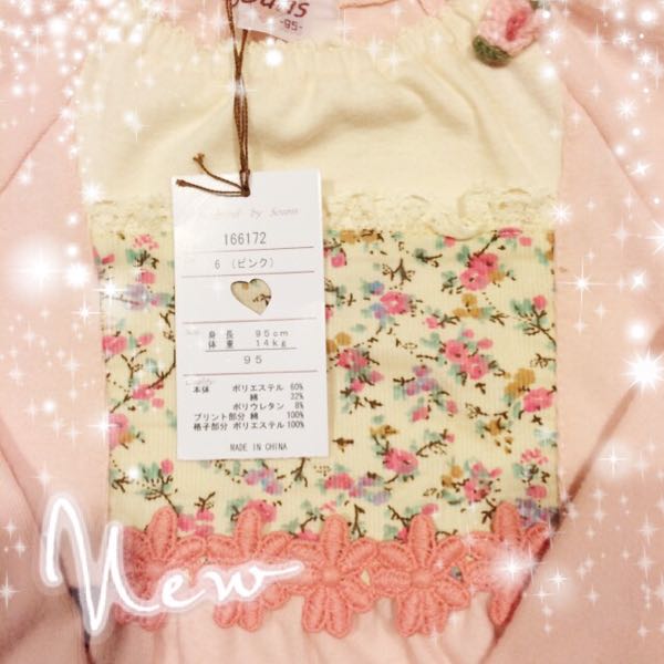 rblog-20160928203540-01.jpg