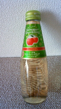 ふじリンゴ.jpg
