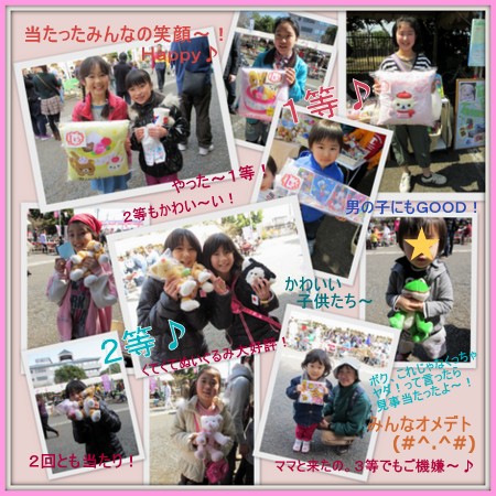 さくらまつり２０１２栄緑道6-001.jpg