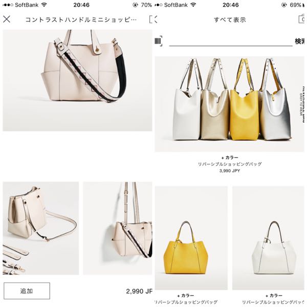 rblog-20170304094623-01.jpg