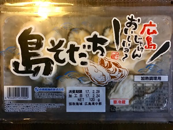 rblog-20170226203127-01.jpg