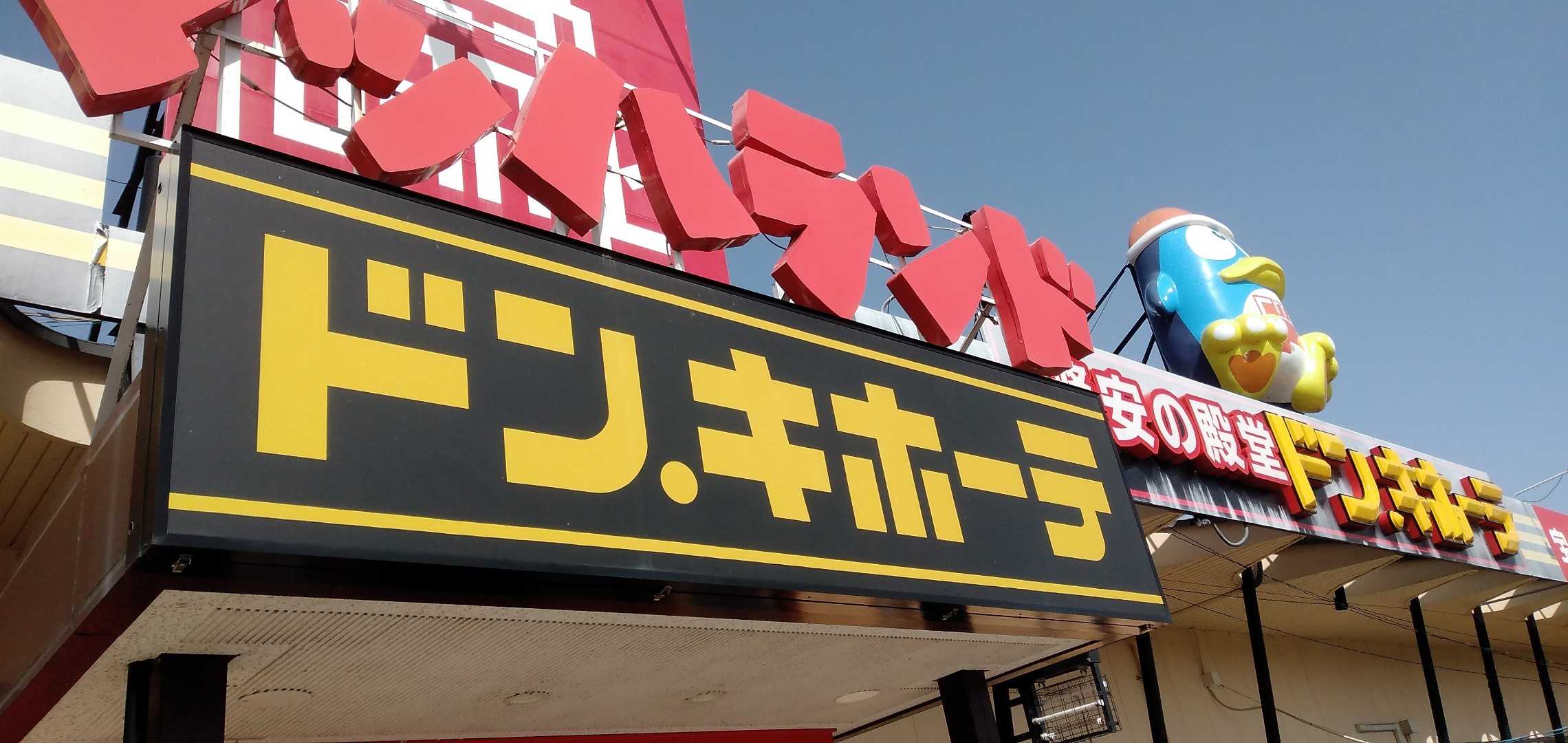 ラブライブ 相川ライト氏の日常を描いた物語 楽天ブログ