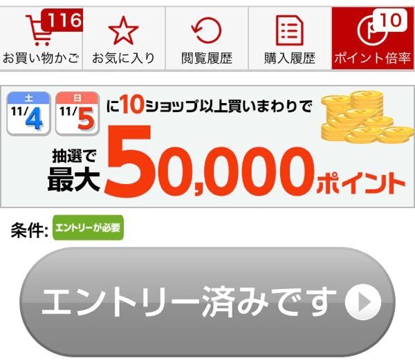rblog-20171106000415-03.jpg