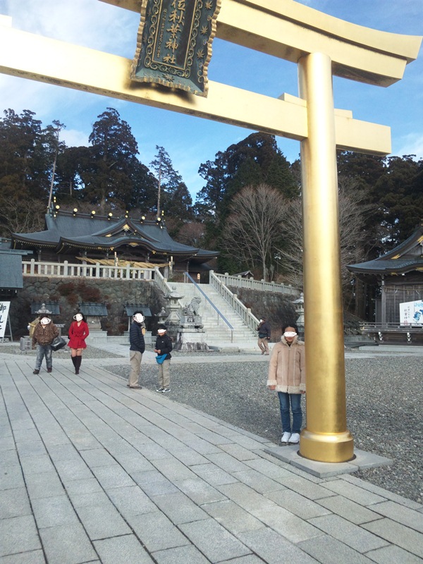 秋葉神社