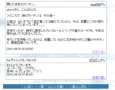 blog2.jpg